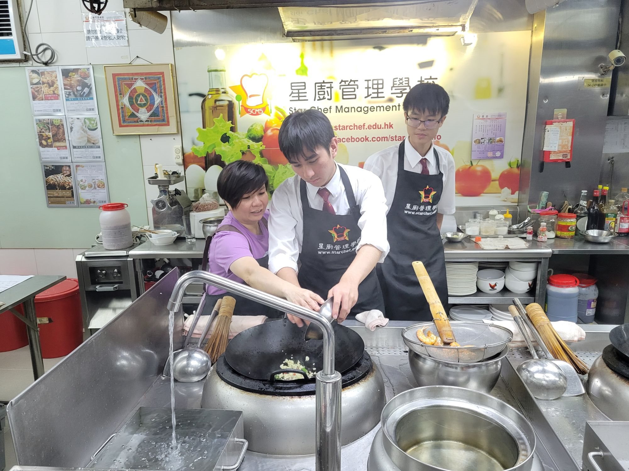 Chinese Cooking Class